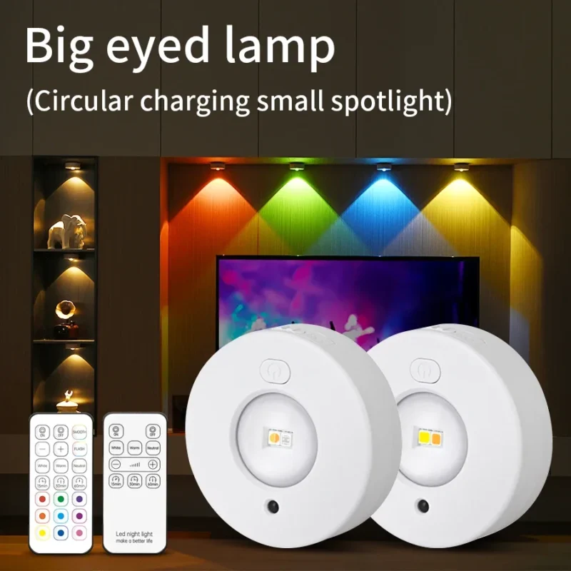 Mini LED Magnetic Night Light